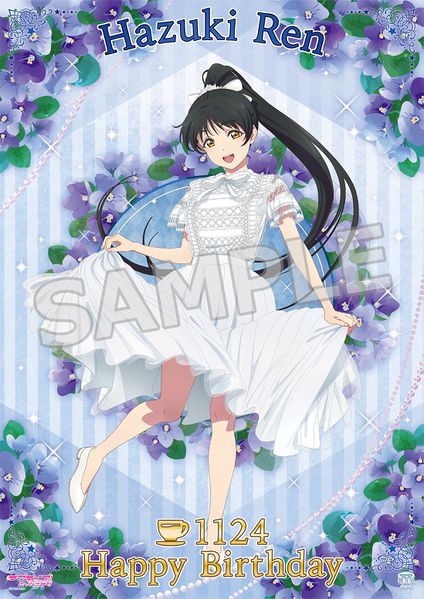 File:结丘购买部BR1-4 a.jpg