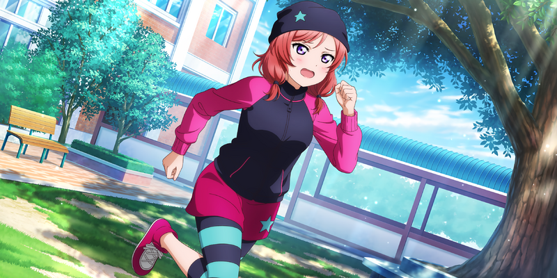 File:AS Card 843 a.png