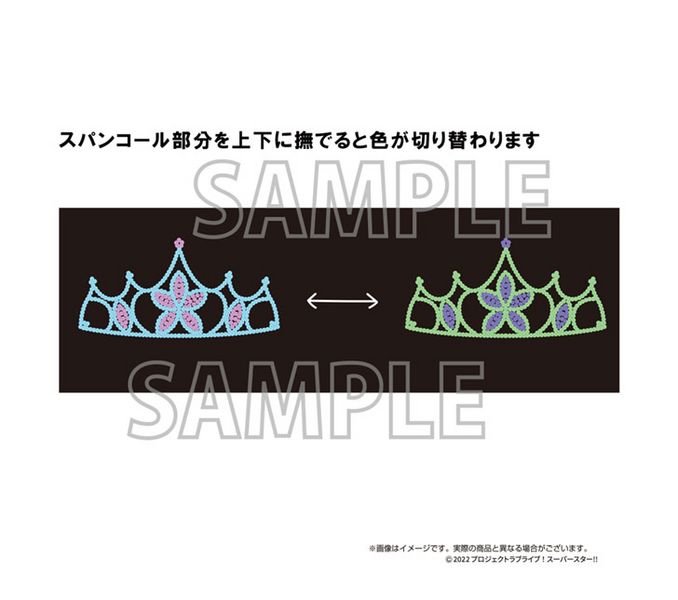 File:结丘购买部TV2-9 d.jpg