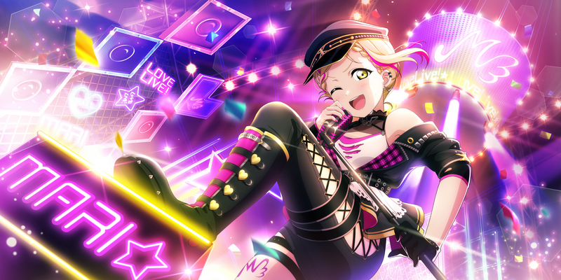 File:AS Card 683 b.png