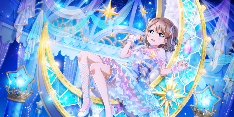 File:AS Card 895 b.png