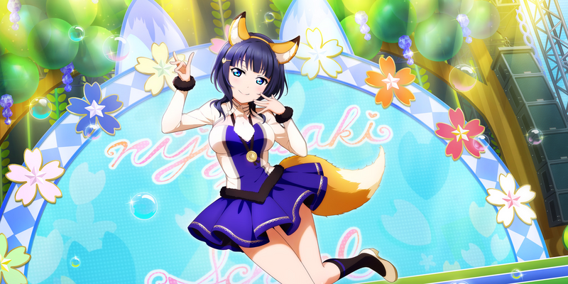 File:AS Card 150 b.png