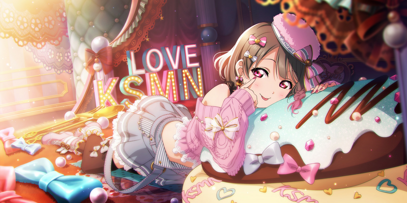 File:AS Card 320 b.png