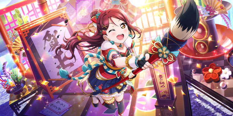 File:AS Card 380 b.png