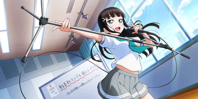 File:AS Card 699 a.png