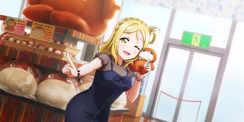 File:AS Bond Episode 208 24.png