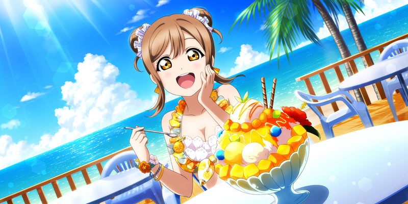 File:AS Card 154 a.png