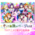 そして最后のページには.png
