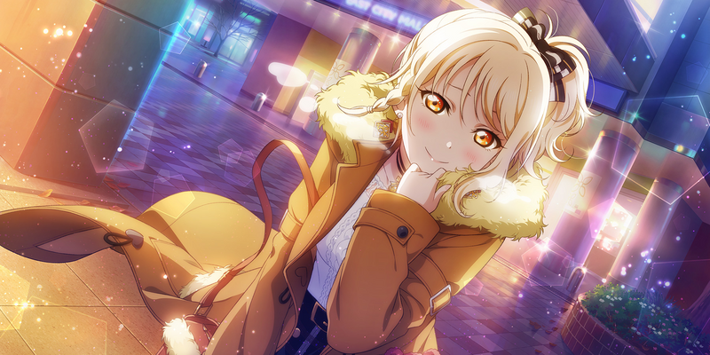 File:AS Card 244 a.png