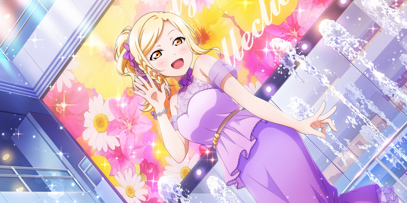 File:AS Card 343 a.png