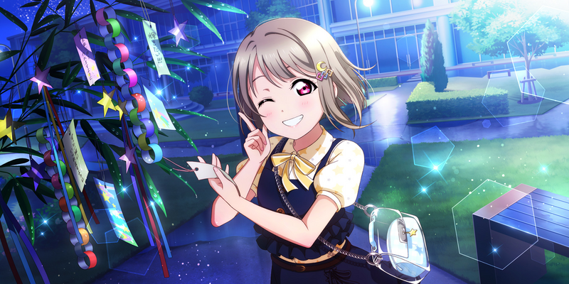 File:AS Card 493 a.png