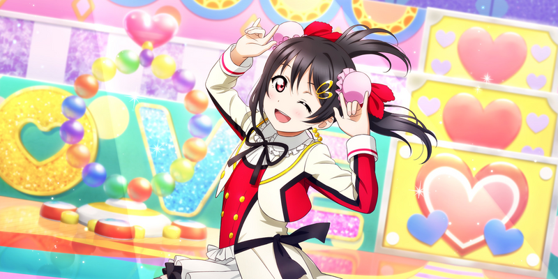 File:AS Card 261 b.png