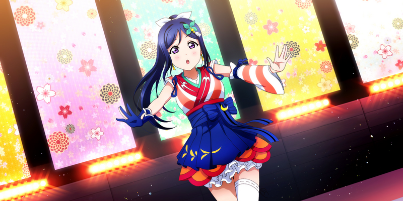 File:AS Card 539 b.png