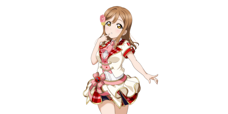 File:AS Card 62 b.png