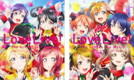 LL Movie Bd01a.png