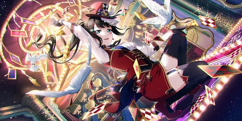 File:AS Card 547 b.png