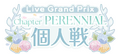 2026年4月30日 (四) 18:11版本的缩略图
