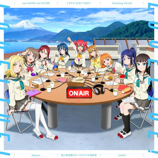 File:Not ALONE not HITORI／ミラクル STAY TUNE！／Shooting Voice!! 【Aqours盤】.png