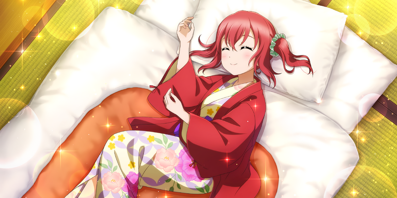 File:AS Card 849 a.png