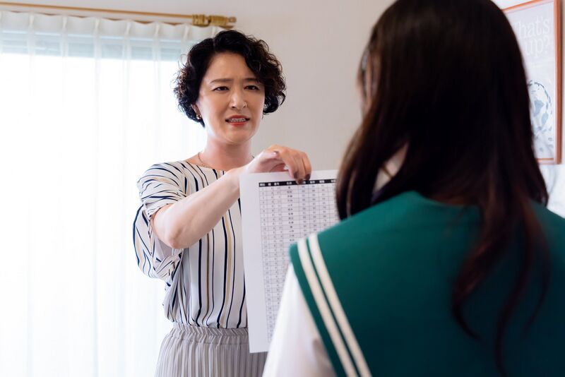 File:Shuhama Harumi.jpg