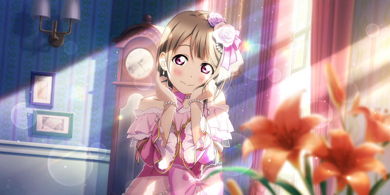 File:AS Card 320 a.png