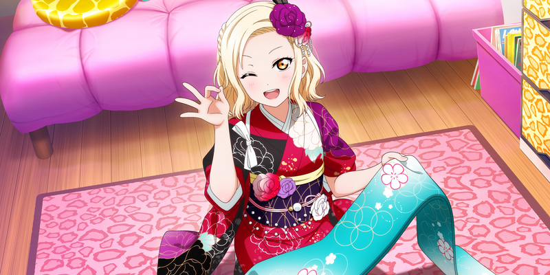 File:AS Card 379 a.png