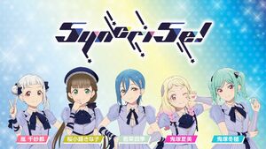 5yncri5e!公开图.jpg