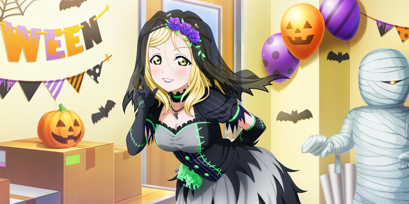 File:AS Card 560 a.png