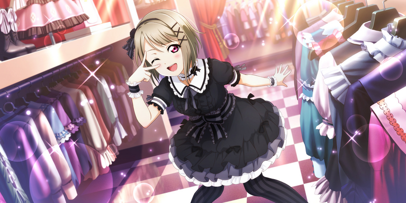 File:AS Card 460 a.png