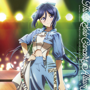Matsuura Kanan Third Solo Concert Album.png