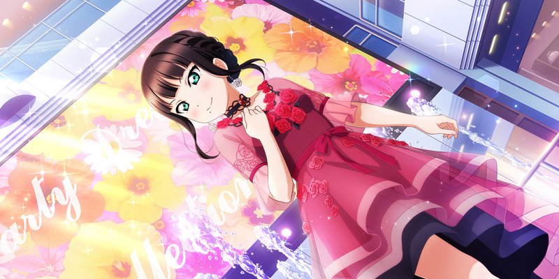 File:AS Card 344 a.png