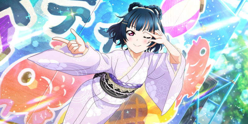 File:AS Card 716 a.png