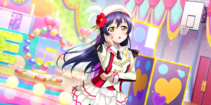 File:AS Card 237 b.png