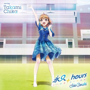 永久hours Solo Concert starring Takami Chika.jpg
