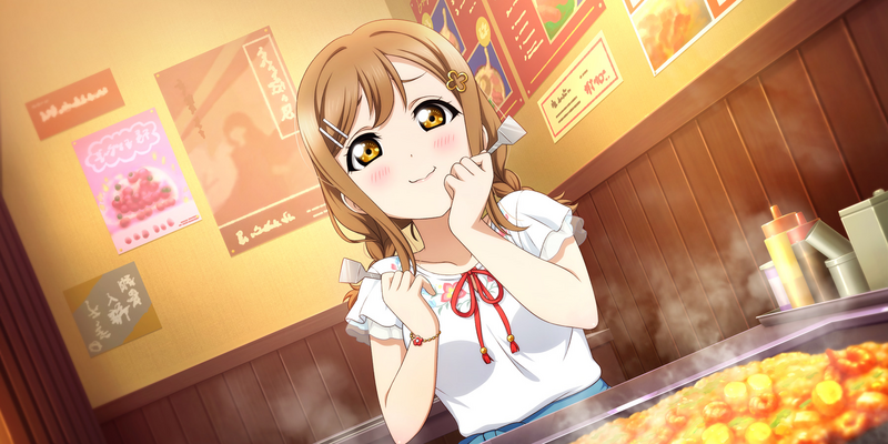 File:AS Card 257 a.png