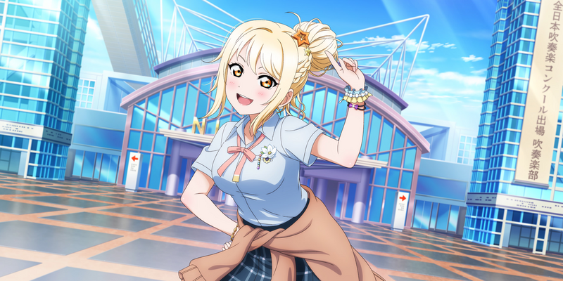 File:AS Card 747 a.png