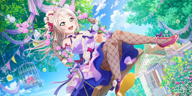 File:AS Card 868 b.png