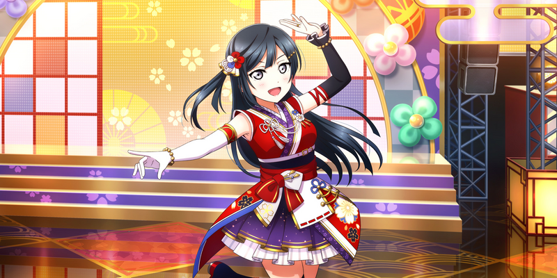 File:AS Card 536 b.png