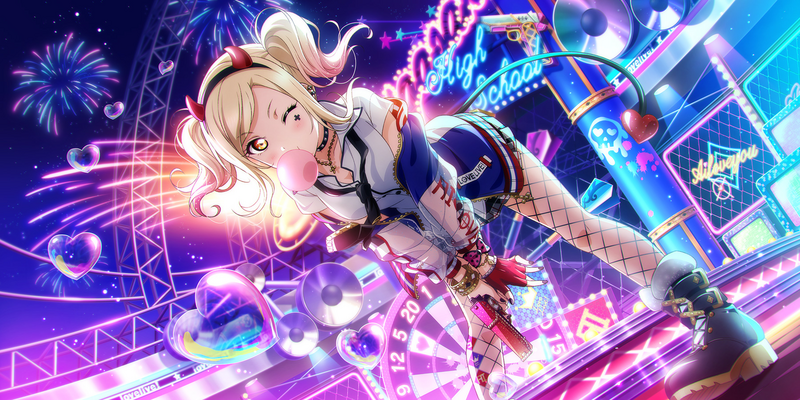 File:AS Card 244 b.png