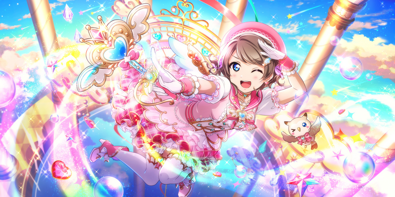 File:AS Card 655 b.png