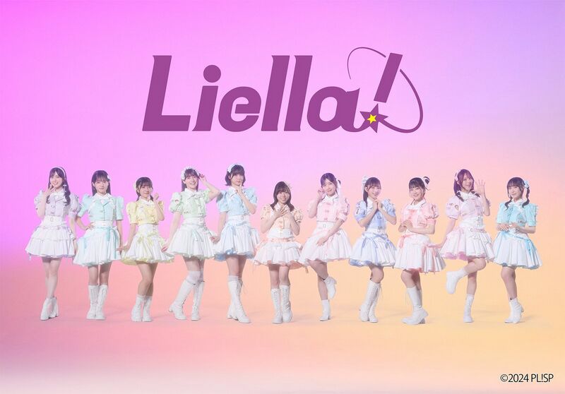 File:Liella!一二三期生 MA.jpg