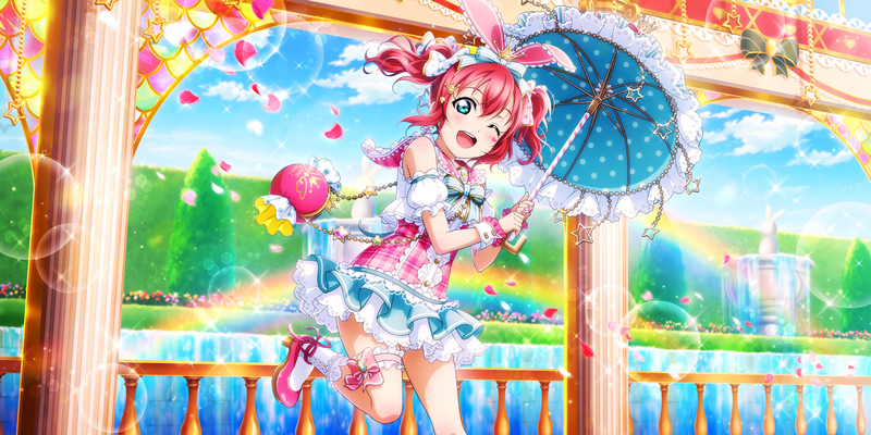 File:AS Card 109 b.png