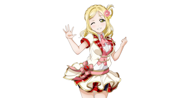 File:AS Card 66 b.png