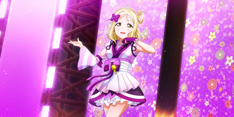 File:AS Card 497 b.png