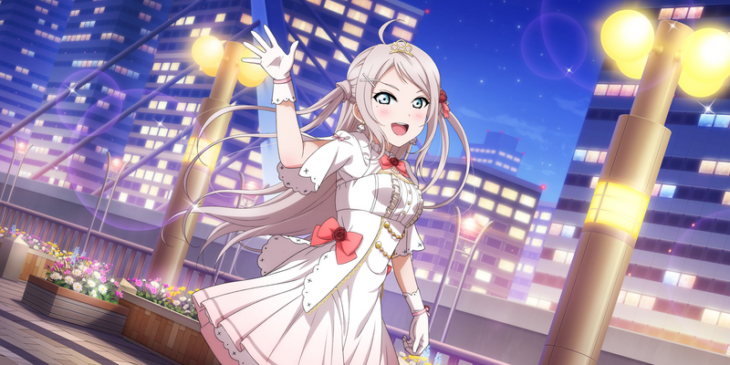 File:AS Card 794 b.png