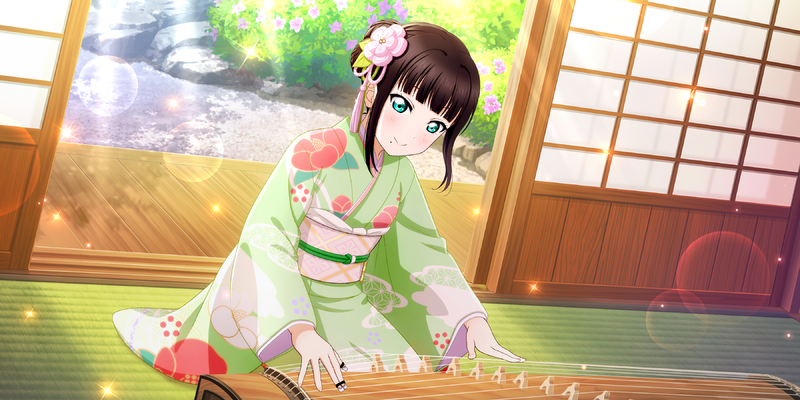 File:AS Card 853 a.png