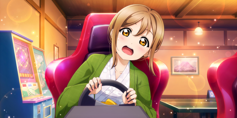 File:AS Card 230 a.png