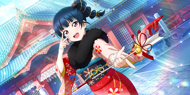 File:AS Card 823 a.png