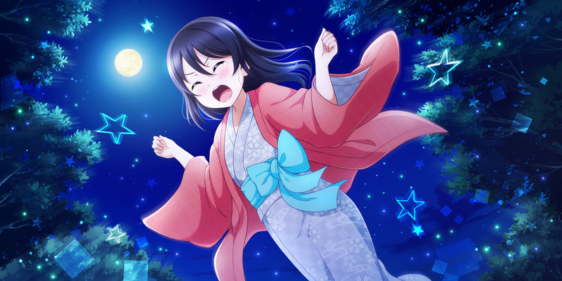 File:AS Card 233 a.png