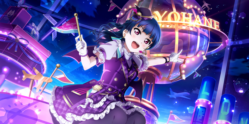 File:AS Card 462 b.png